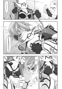 Page 9 of Crack (decensored) - preview thumbnail