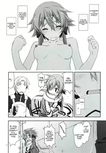 Page 10 of Crack (decensored) - preview thumbnail
