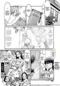 Page 106 of SPILT MILK Ch.1,2,4,7 - preview thumbnail