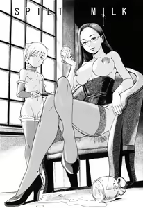 Page 107 of SPILT MILK Ch.1,2,4,7 - preview thumbnail