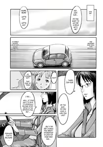 Page 45 of SPILT MILK Ch.1,2,4,7 - preview thumbnail