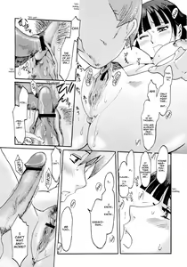 Page 100 of SPILT MILK Ch.1,2,4,7 - preview thumbnail