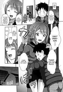 Page 15 of Ameno Hinooneechan - preview thumbnail
