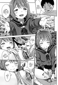 Page 17 of Ameno Hinooneechan - preview thumbnail