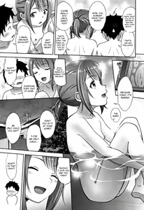 Page 9 of Ameno Hinooneechan - preview thumbnail