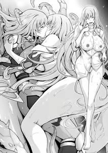 Page 35 of 2D Dream Magazine Vol. 112 - preview thumbnail