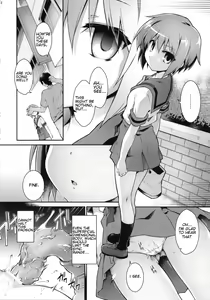 Page 11 of Ruiseki Kairaku Jouhougun | Cumulative Pleasure Information Cluster - preview thumbnail