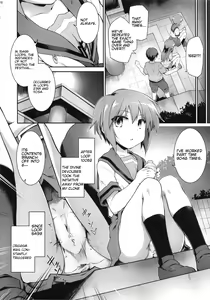 Page 15 of Ruiseki Kairaku Jouhougun | Cumulative Pleasure Information Cluster - preview thumbnail