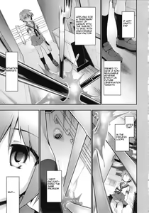 Page 4 of Ruiseki Kairaku Jouhougun | Cumulative Pleasure Information Cluster - preview thumbnail