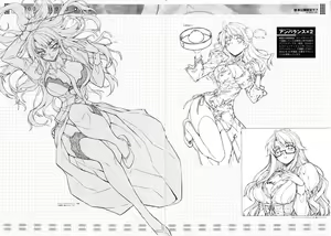 Page 26 of CROSS MAKE 2010 - preview thumbnail