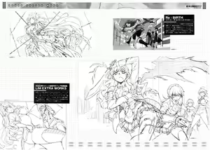 Page 28 of CROSS MAKE 2010 - preview thumbnail
