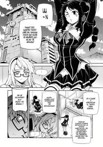 Page 9 of CROSS MAKE 2010 - preview thumbnail