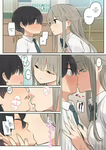 Page 6 of The Story of How I, a Person Who Doesn't Stand Out Got Into a Relationship With The Senpai Who's Way Out of My League - preview thumbnail