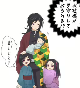 Page 15 of Muryou Haifu Hon + Tsui Rogu - preview thumbnail
