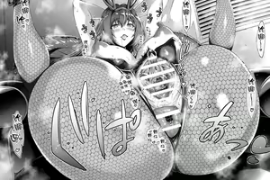 Page 2 of Bunny Scathach Shishou no Kusakusa Manman - preview thumbnail