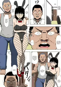Page 11 of Musume ga Furyou ni Otosareteita | My Daughter was Corrupted by a Delinquent - preview thumbnail