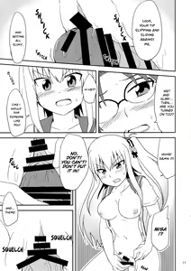 Page 11 of Shimaidon... Tte Tendon Neta wa Mou Kekkou desu kara! | Sister Combo... Enough With the Running Gag Already! - preview thumbnail