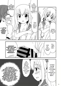 Page 15 of Shimaidon... Tte Tendon Neta wa Mou Kekkou desu kara! | Sister Combo... Enough With the Running Gag Already! - preview thumbnail