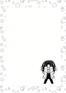 Page 19 of Shimaidon... Tte Tendon Neta wa Mou Kekkou desu kara! | Sister Combo... Enough With the Running Gag Already! - preview thumbnail
