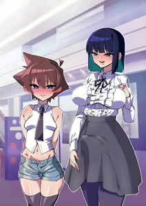 Page 247 of Onee-chan ni Sennou Sarechau... +Textless - preview thumbnail