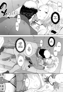 Page 4 of Gifu - preview thumbnail