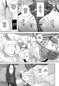 Page 7 of Gifu - preview thumbnail