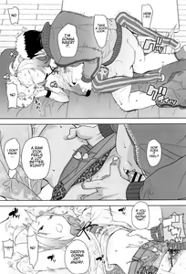 Page 9 of Gifu - preview thumbnail