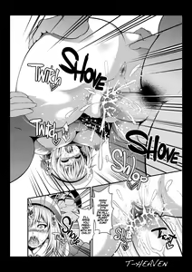 Page 23 of Erina Ganbaru! | Work Hard, Erina! (decensored) - preview thumbnail