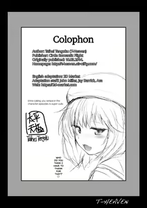 Page 26 of Erina Ganbaru! | Work Hard, Erina! (decensored) - preview thumbnail