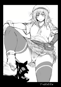 Page 27 of Erina Ganbaru! | Work Hard, Erina! (decensored) - preview thumbnail