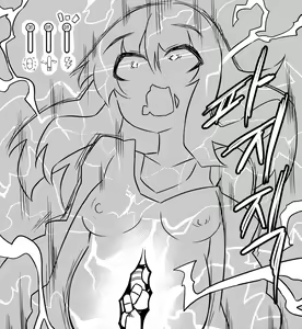 Page 11 of 그녀를 수납공간으로 확장 시키는 훈련 - preview thumbnail