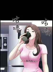 Page 135 of 【已完结】双妻生活（作者：skyso） 第1~31话 - preview thumbnail