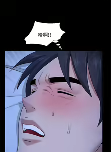Page 144 of 【已完结】双妻生活（作者：skyso） 第1~31话 - preview thumbnail