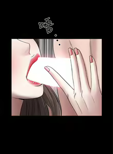Page 157 of 【已完结】双妻生活（作者：skyso） 第1~31话 - preview thumbnail