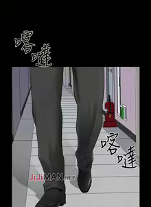 Page 193 of 【已完结】双妻生活（作者：skyso） 第1~31话 - preview thumbnail