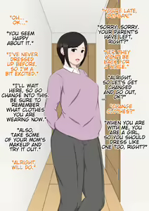 Page 26 of Kayoko & Misaki Tanabe - preview thumbnail