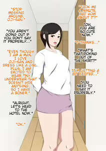 Page 27 of Kayoko & Misaki Tanabe - preview thumbnail