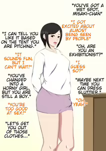 Page 28 of Kayoko & Misaki Tanabe - preview thumbnail