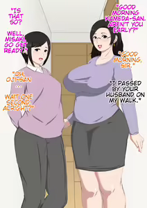 Page 37 of Kayoko & Misaki Tanabe - preview thumbnail