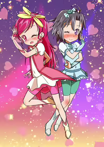 Page 3 of Futari Wa Love Cure - preview thumbnail