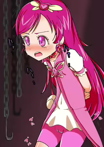 Page 72 of Futari Wa Love Cure - preview thumbnail