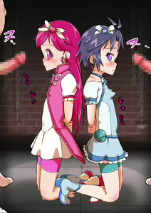 Page 93 of Futari Wa Love Cure - preview thumbnail