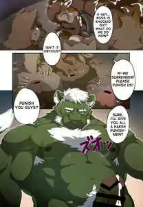 Page 12 of The Legends of Wediz - preview thumbnail