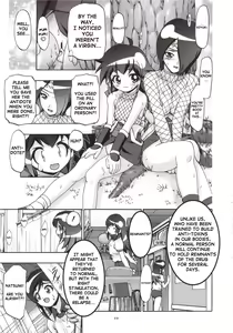 Page 16 of Natsu Yuki - Summer Snow - preview thumbnail