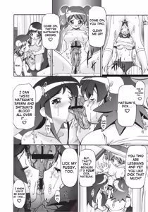 Page 27 of Natsu Yuki - Summer Snow - preview thumbnail