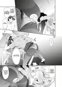 Page 20 of JK Arturia - preview thumbnail