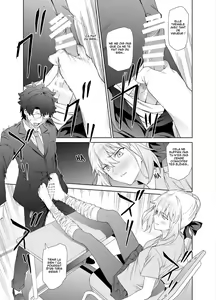 Page 6 of JK Arturia - preview thumbnail
