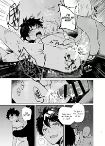 Page 13 of Seijin no Gi - preview thumbnail