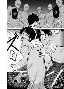 Page 14 of Seijin no Gi - preview thumbnail