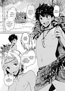 Page 2 of Seijin no Gi - preview thumbnail